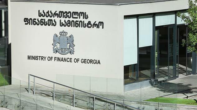 ფინანსთა სამინისტრო აზიის განვითარების ბანკის მიერ საქართველოსთვის 100 მილიონი აშშ დოლარის გამოყოფის თაობაზე განმარტებას აკეთებს