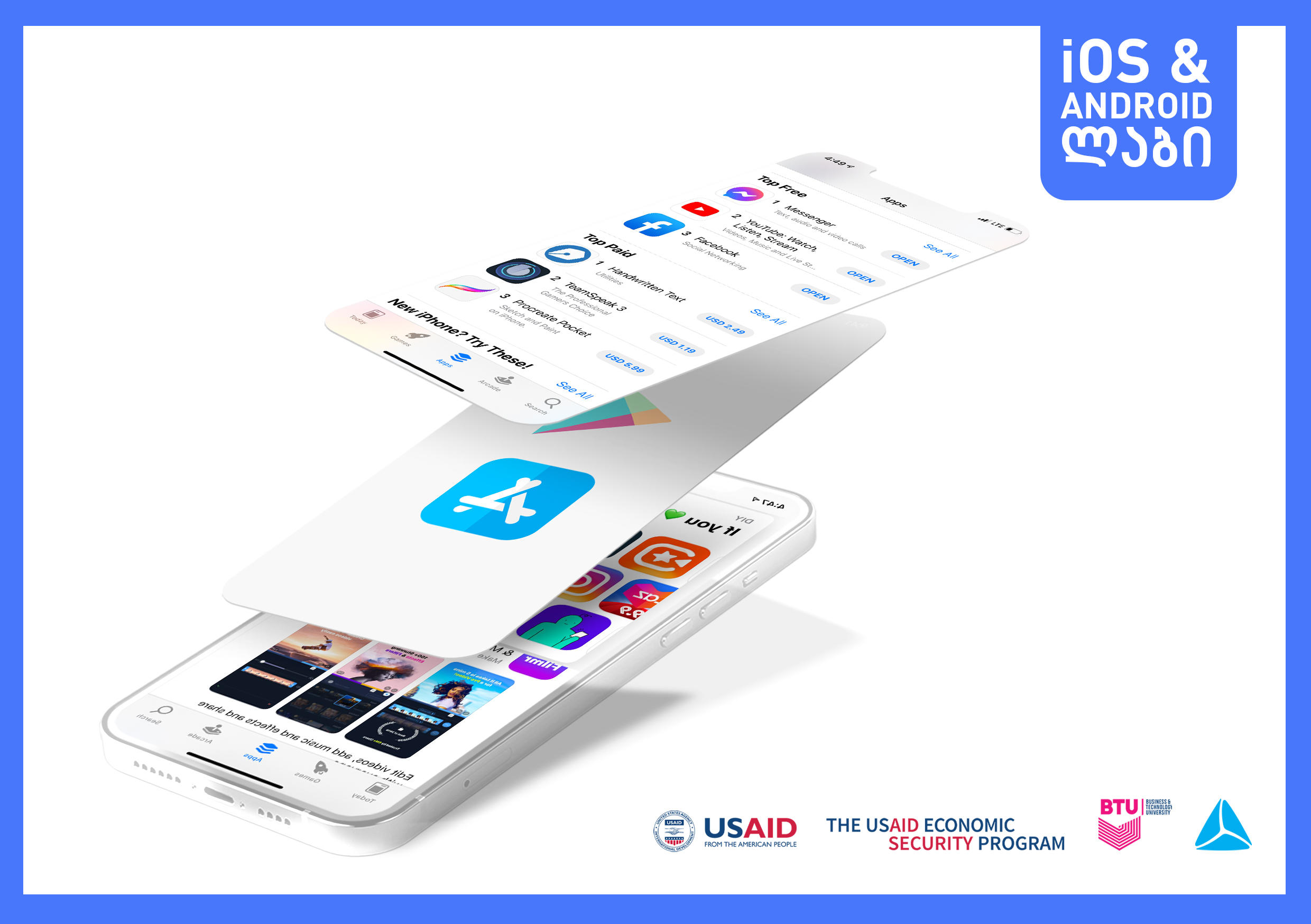 „თიბისის“ ჩართულობით და USAID-ის ეკონომიკური უსაფრთხოების პროგრამის მხარდაჭერით, BTU-ში Android & iOS ლაბი გაიხსნა