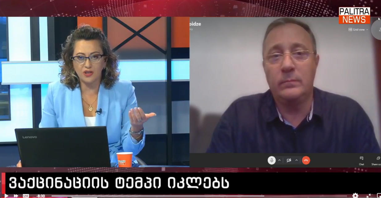 აკაკი ზოიძე - მე მაინტერესებს, ავცრათ 80%, რადგან 60% არ გვეყოფა - რა დროს არჩევნებზეა საუბარი, როდესაც რეალური საფრთხე გველოდება