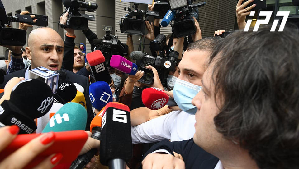 Irakli Kobakhidze and Nika Melia physically confronted each other