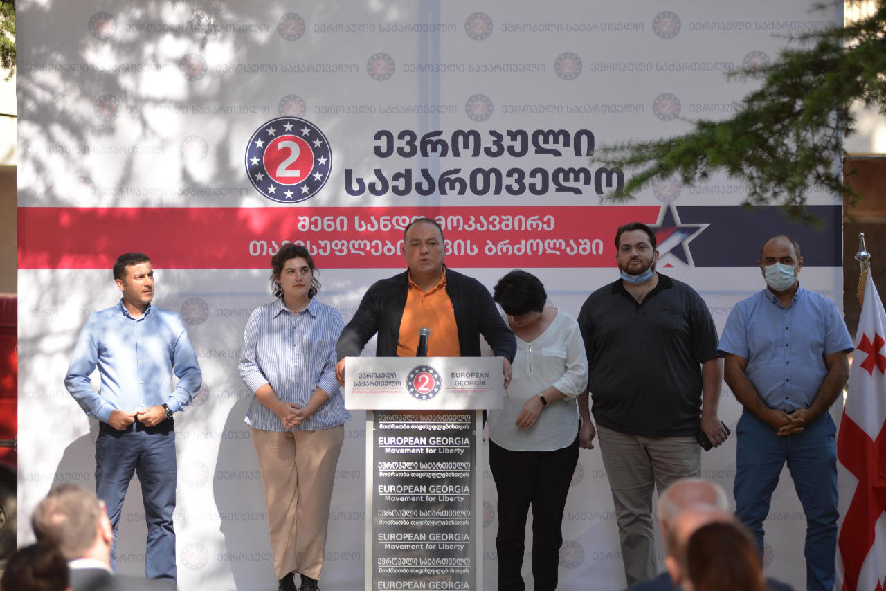 გიორგი ღვინიაშვილმა გურჯაანში „ევროპული საქართველოს“ კახეთის გუნდი წარადგინა