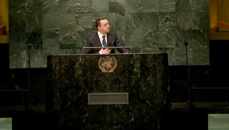 Irakli Garibashvili to address 77th Session of the General Assembly today