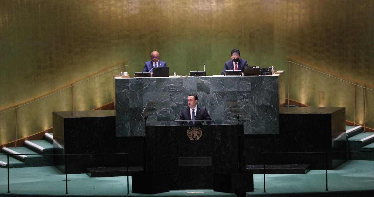 ირაკლი ღარიბაშვილი - სამხრეთ კავკასიაში გთავაზობთ „სამეზობლოს მშვიდობიან ინიციატივას“ ჩვენი რეგიონის სტაბილურობის ხელშესაწყობად