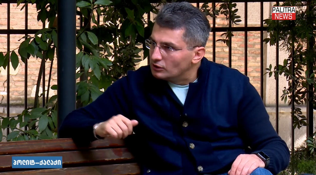 მამუკა მდინარაძე ევროკავშირის ელჩზე - საყვედურიც გამოვთქვით და გავაკრიტიკეთ კიდეც - როდესაც გასაკრიტიკებელი იქნება, გავაკრიტიკებთ, როდესაც მადლობა იქნება სათქმელი, მადლობას ვიტყვით