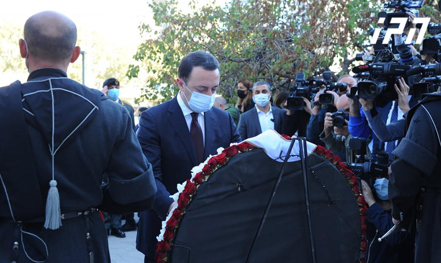 Ираклий Гарибашвили и члены кабинета министров почтили память павших в борьбе за единство