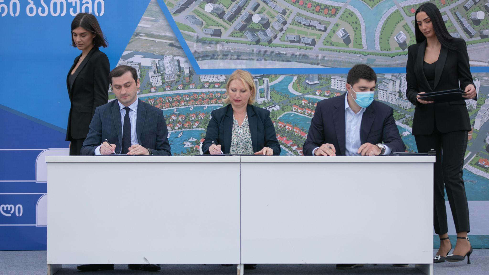 ბათუმში ხელოვნური კუნძულის მშენებლობაზე მემორანდუმი გაფორმდა