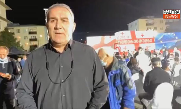 ნუგზარ წიკლაური - არავინ იცის სააკაშვილის თვითმფრინავი თბილისის, ქუთაისის აეროპორტში თუ სხვა რომელიმე ადგილას დაეშვება