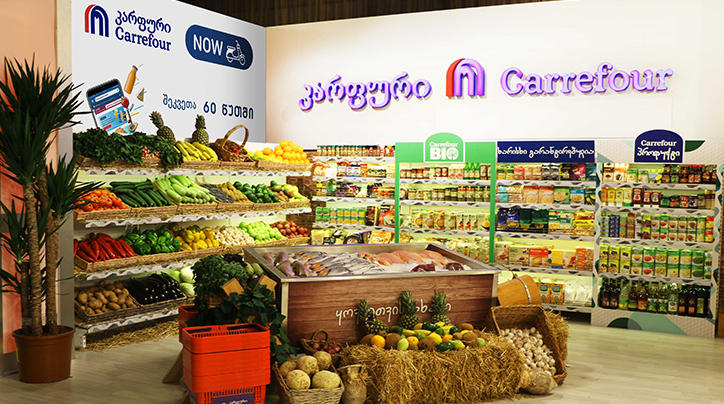 "კარფური" „მასტერშეფის“ ახალი, მე-6 სეზონის გენერალური სპონსორი და მხარდამჭერია