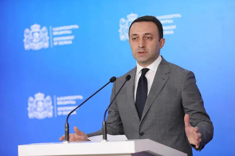 Irakli Gharibashvili: We have successfully continued the diplomatic mission launched by Sulkhan-Saba, which should ensure our return to the European family