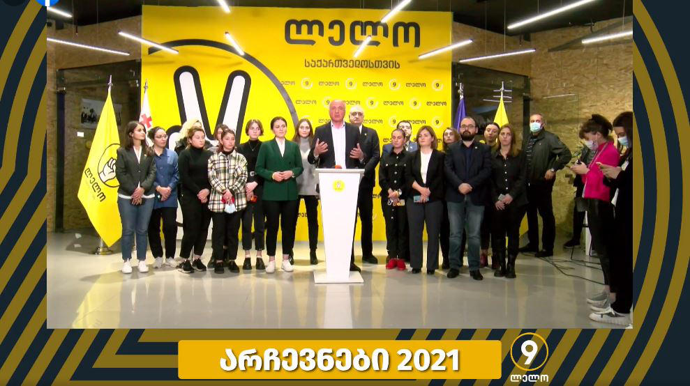 ბადრი ჯაფარიძე - თბილისელებმა დედაქალაქი დაიბრუნეს - ხვალიდან ჩვენ სხვა საქართველოში, სხვა თბილისში გავიღვიძებთ