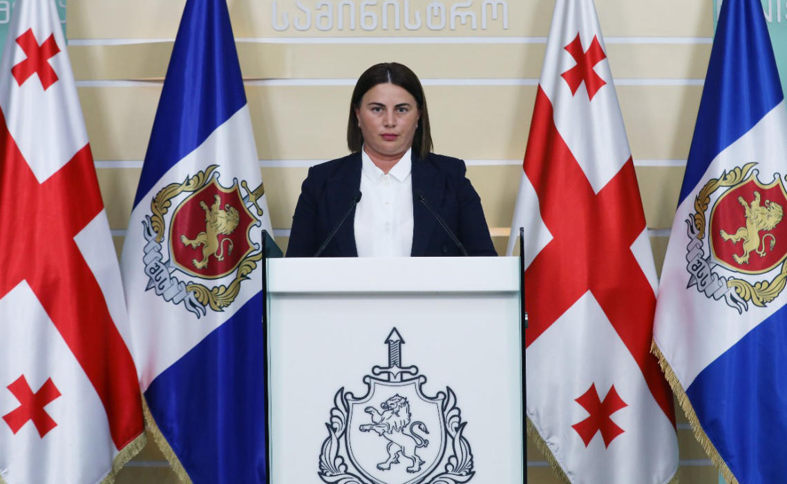 შსს არჩევნების მიმდინარეობისას, ამ ეტაპისთვის დაფიქსირებული ინციდენტებისა და უწყების მხრიდან მომხდარი რეაგირების შესახებ ინფორმაციას ავრცელებს