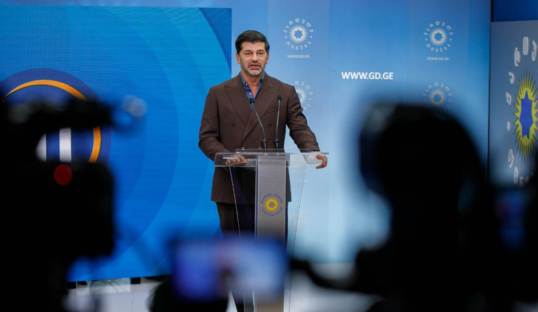 კახა კალაძე - ევროპარლამენტმა მორიგი სამარცხვინო რეზოლუცია მიიღო, დეპუტატებმა, რომლებმაც მხარი დაუჭირეს ამ მაკულატურას, კიდევ ერთხელ უმძიმესი შეურაცხყოფა მიაყენეს ევროპულ ინსტიტუციას და იდეას