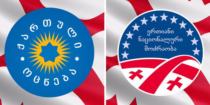 NDI poll: 24% of respondents say that Georgian Dream is closest to their views, 9% name National Movement, 8% say that none of the parties is closest to their views