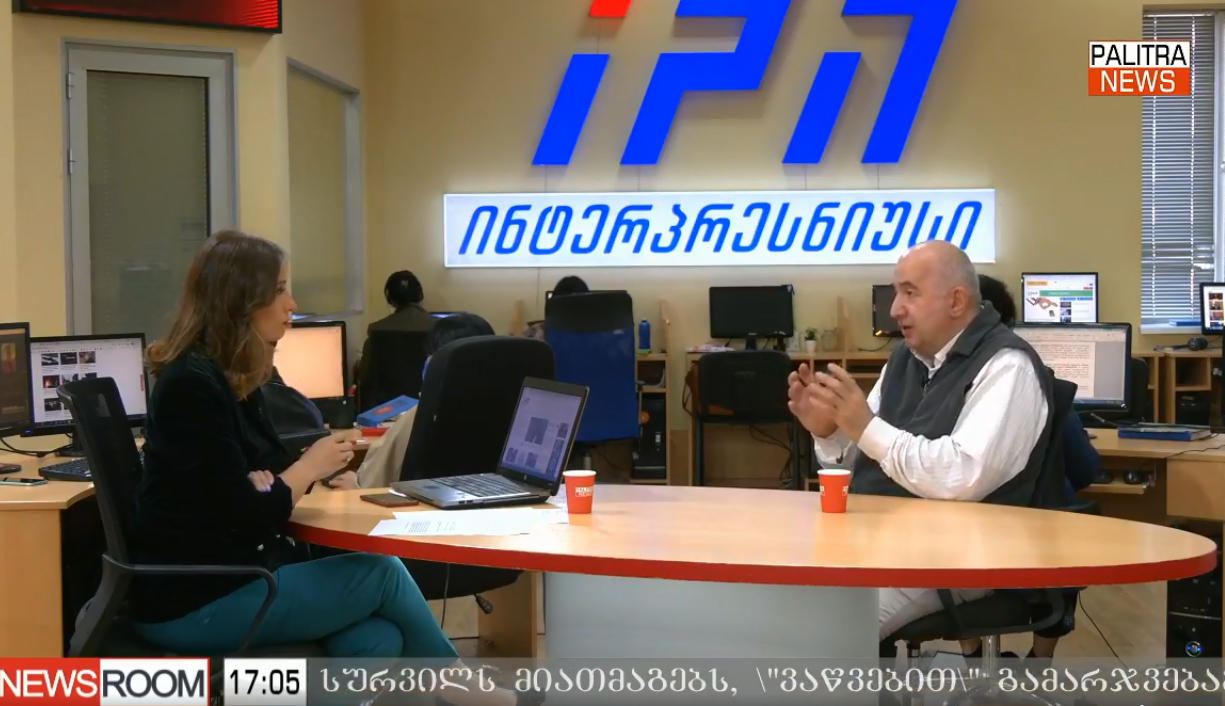 პაატა ზაქარეიშვილი - გიორგი გახარიამ საკრებულოების თავმჯდომარის პოსტები უნდა მოითხოვოს - რაც შეეხება კახა კალაძეს, მიკვირს, თავი როგორ ჩაქინდრა და ასპარეზი ცინიკოს კობახიძეს დაუთმო, კალაძეს არაფერი აქვს საბოდიშო