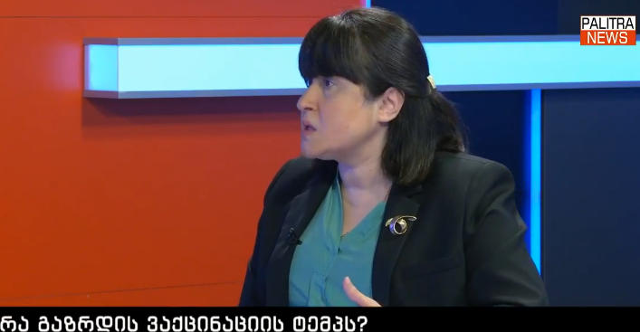 თამარ გაბუნიას განცხადებით, ექიმები და ექთნები, რომლებიც მოქალაქეებს ვაქცინაციაში ჩართავენ, თითო პირზე 20 ლარს მიიღებენ