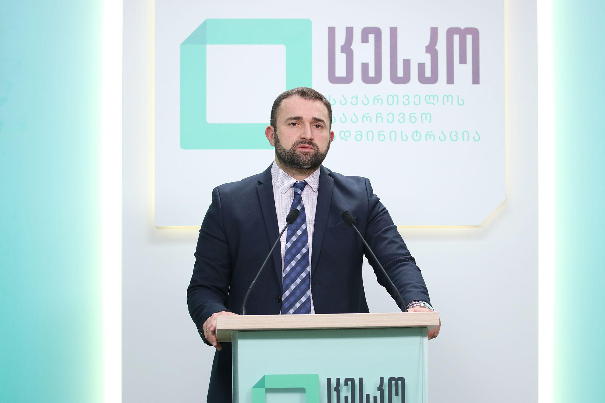 პარლამენტმა ცესკოს თავმჯდომარის პოსტზე გიორგი კალანდარიშვილი აირჩია
