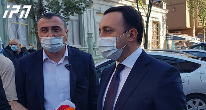პრემიერი ბათუმში მომხდარზე - ვგეგმავთ, კიდევ უფრო გავამკაცროთ რეგულაციები, ნებართვის გაცემის პროცედურები მკაცრად უნდა გაკონტროლდეს და ასეთი შეცდომა მეორედ აღარ უნდა იქნას დაშვებული