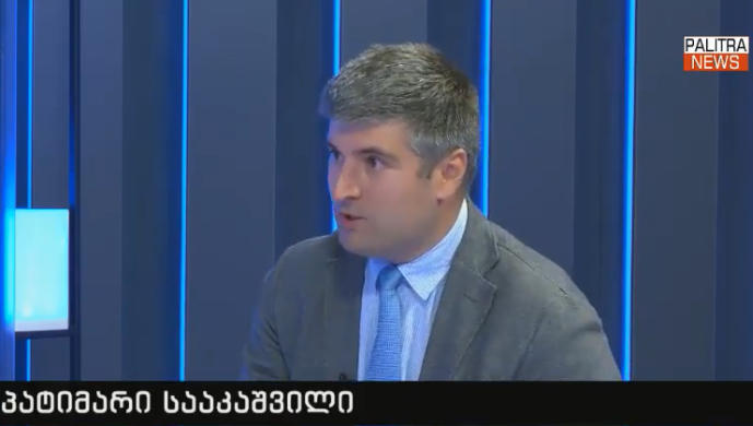 პროკურორი ვალერი გელაშვილის საქმეზე - მაღალი რანგის თანამდებობის პირებმა მოსამართლის წინაშე დაადასტურეს, რომ მიხეილ სააკაშვილმა უშუალოდ გასცა ბრძანება ანგარიშსწორება მომხდარიყო