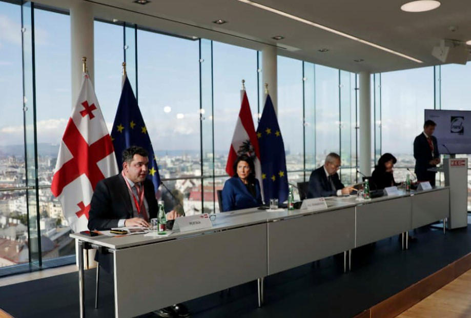 გიორგი პერტაია ვენაში, სავაჭრო პალატის თანაორგანიზებით მიმდინარე ავსტრია-საქართველოს ბიზნეს ფორუმში მონაწილეობს