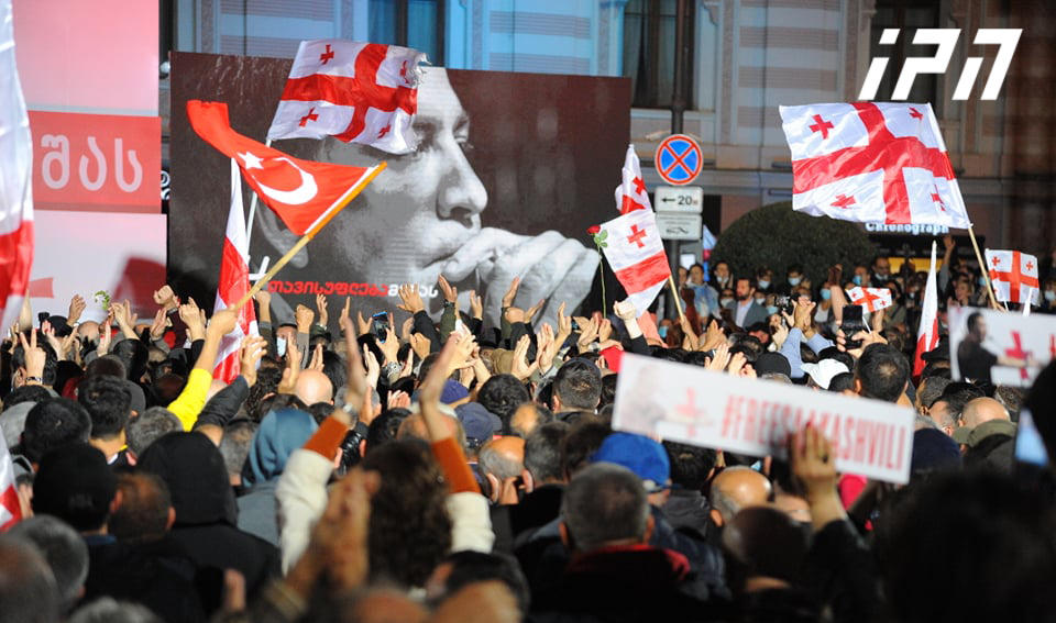 Mikheil Saakashvili: Now it is time to save Georgia and the most necessary thing for that is unity, we should refuse revenge and we should reconcile