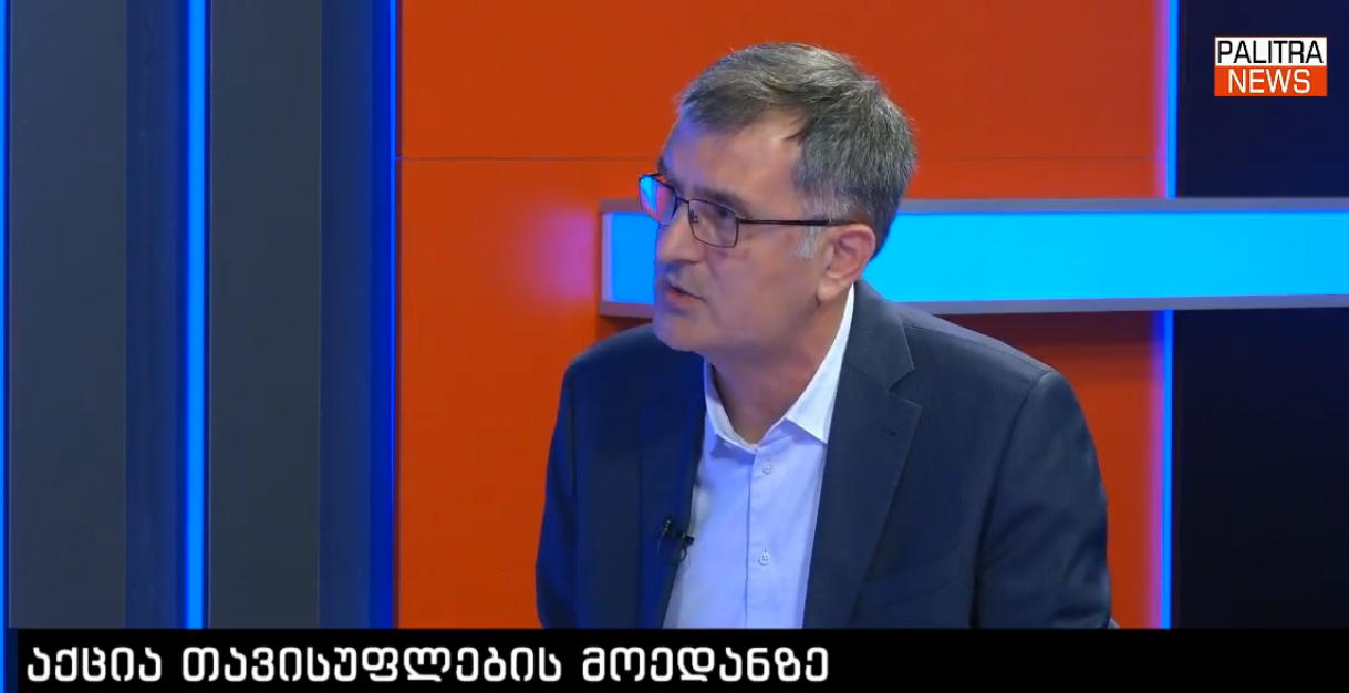 სოზარ სუბარი - „ქართულ ოცნებას“  მოსამართლეთა დიდი ნაწილის გამოცვლის გეგმა ჰქონდა, მაგრამ არასამთავრობოები დაირაზმნენ, რომ ეს იქნებოდა პოლიტიკური გადაწყვეტილება - სამწუხაროდ, ჩვენ მათი რჩევა გავითვალისწინეთ