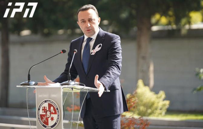 პრემიერ-მინისტრის განცხადებით, ვეტერანებისთვის იანვრიდან ყოველთვიური 22 - ლარიანი დანამატი 5-ჯერ გაიზრდება