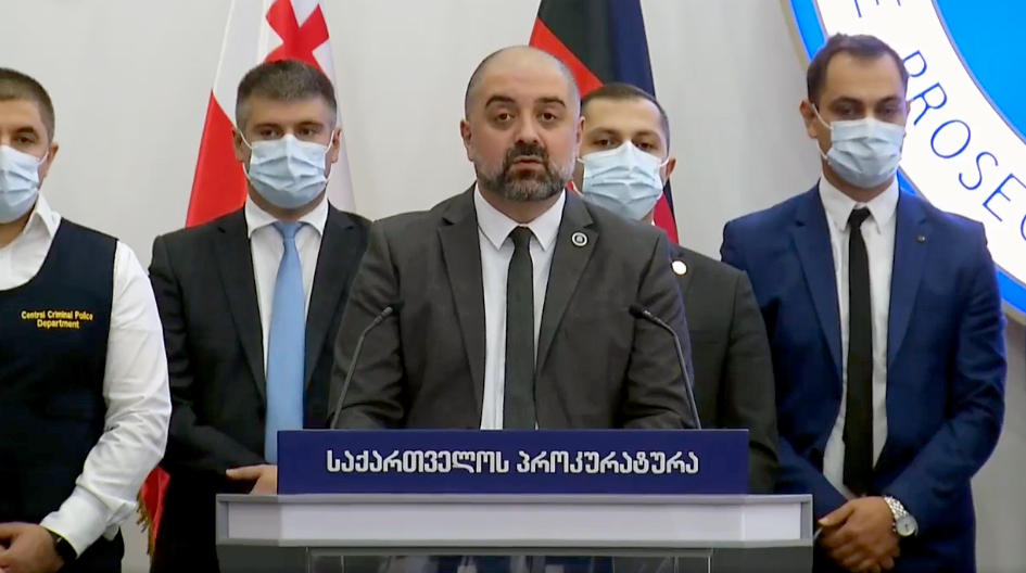 საქართველოს პროკურატურამ გერმანულ მხარესთან თანამშრომლობით ტრანსნაციონალური დანაშაული გახსნა