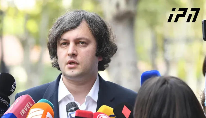 ირაკლი კობახიძე - სააკაშვილის ერთ-ერთი გეგმაა სიმულაცია, რომ შეუძლოდ არის, არჩევნებამდე ამ კლოუნადის მომსწრენი ვიქნებით - ყველა უნდა შეეგუოს, სააკაშვილი არის ერთ-ერთი პატიმარი