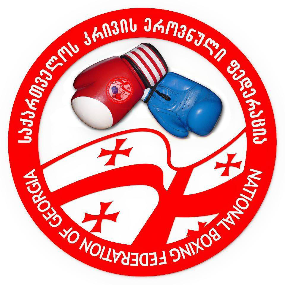 23 ოქტომბერს მონტენეგროში ახალგაზრდა მოკრივეთა შორის ევროპის ჩემპიონატის ფინალური ორთაბრძოლები გაიმართება