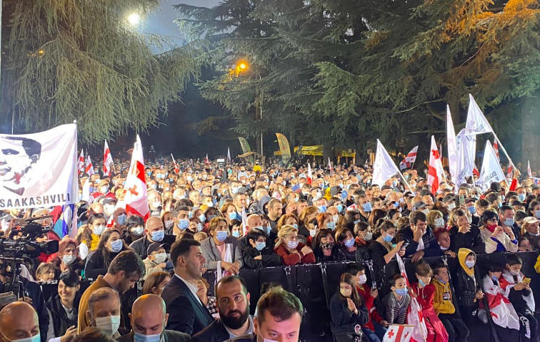 ბათუმში ოპოზიციის აქცია მიმდინარეობს