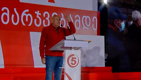 ანზორ მელია - მე ვიქნები ყველას მერი - გვეყოფა სიძულვილის ენით ლაპარაკი, პოლიტიკური ნიშნით განსხვავება, ეს წარსულს უნდა ჩავაბაროთ