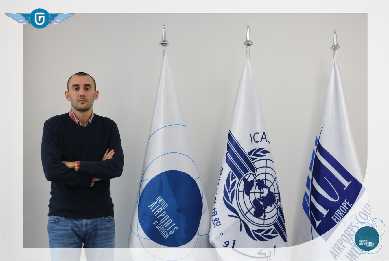თემურ ჩილინდრიშვილი - ავიაციაში უსაფრთხოების მართვის სისტემის როლი კრიტიკულად მნიშვნელოვანია