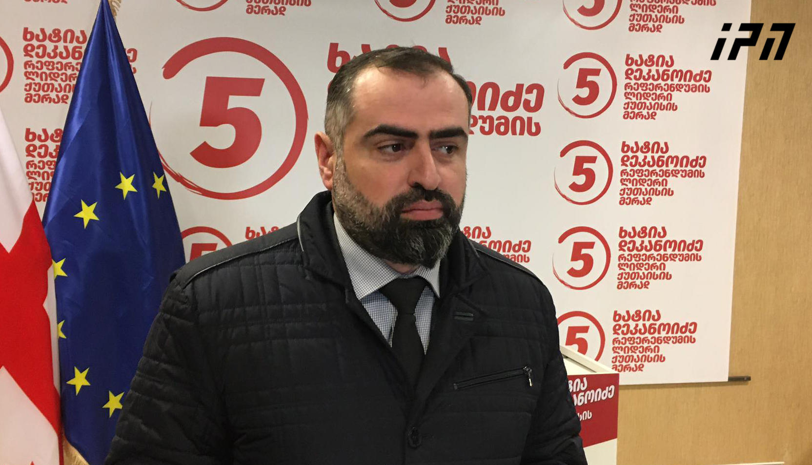 “გირჩი-მეტი თავისუფლების” წევრმა იმედა კლდიაშვილმა შიმშილობა დაიწყო