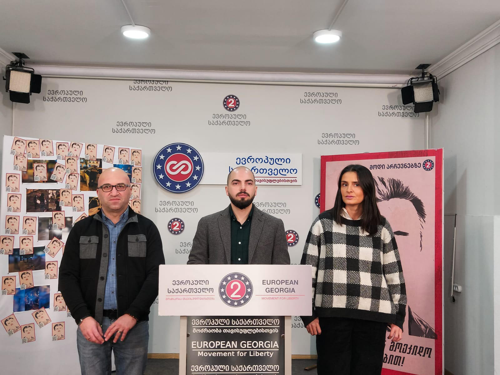 „ევროპული საქართველოს“ წევრები და მობილური სადამკვირვებლო ჯგუფები მთელი საქართველოს მასშტაბით მიმდინარე საარჩევნო პროცესს აკვირდებიან