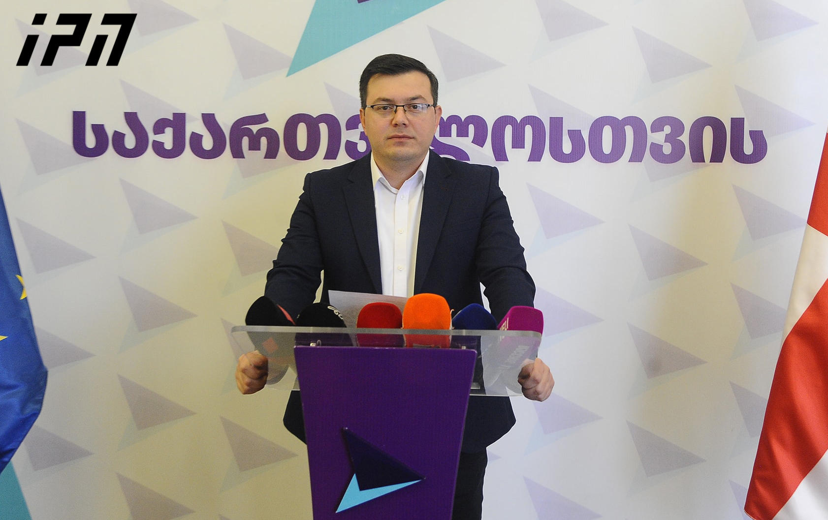 პარტია “საქართველოსთვის” ინფორმაციით, წალენჯიხაში, მათი პარტიის მაჟორიტარი კანდიდატის მხარდამჭერი ბიულეტენების გაბათილებას აპირებენ