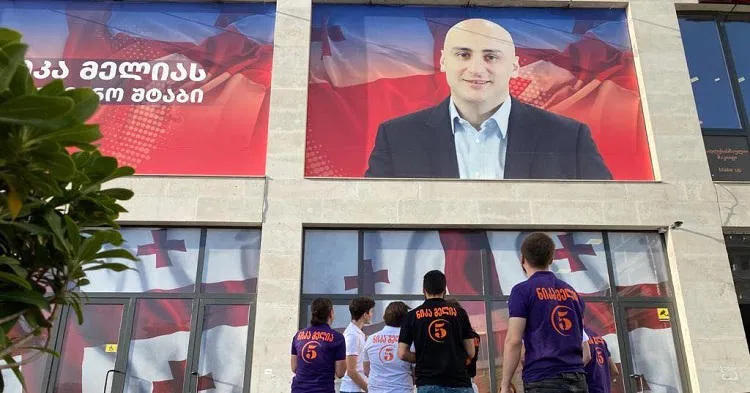 С 3 по 26 октября включительно «Нацдвижение» потратило на рекламу 676 213 лари