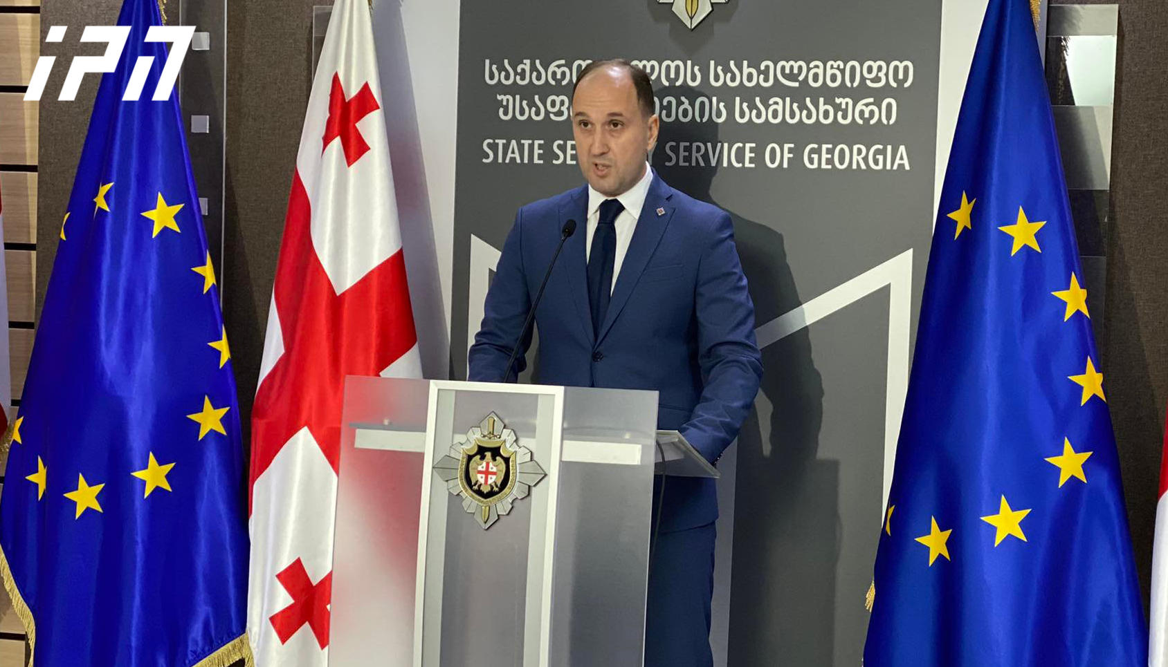 სუს-ი - აქციის ორგანიზატორები აპირებენ სახელმწიფო დაწესებულებების ბლოკირებას, განიხილავენ ერთ-ერთი ოპოზიციური ლიდერის ლიკვიდაციის შესაძლებლობას, რისი მიზანიცაა, ხელისუფლების დამხობა, რაც სააკაშვილის მიერ იგეგმება