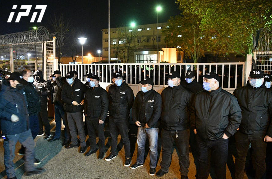 გლდანის ციხის დაწესებულების ტერიტორია სამართალდამცავების გარკვეულმა შემადგენლობამ დატოვა