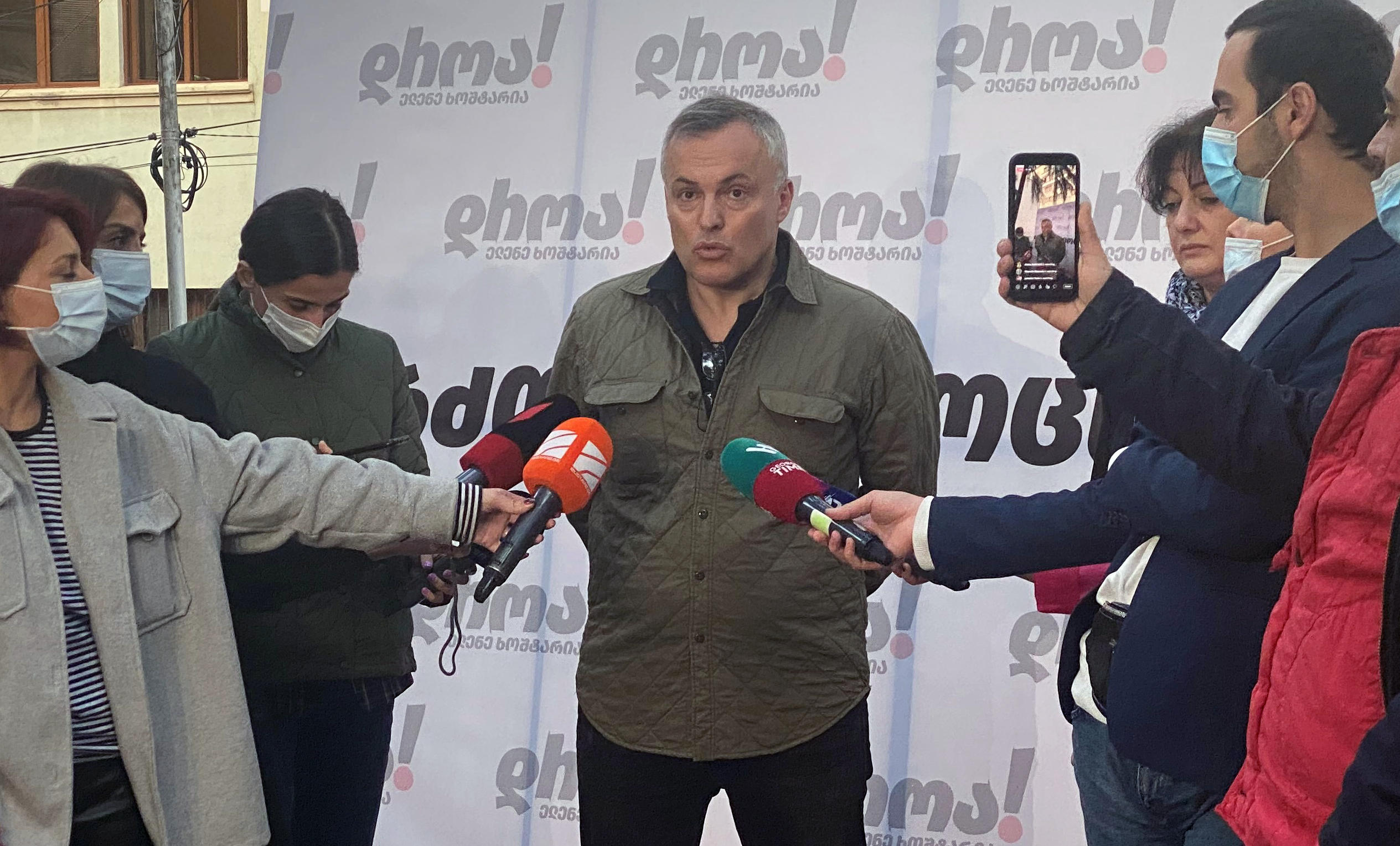 ბათუ ქუთელია - მოვუწოდებთ საგარეო საქმეთა სამინისტროს, გააკეთოს მკაფიო განცხადება საქართველოს ოფიციალურ პოზიციასთან დაკავშირებით და გამოხატოს მხარდაჭერა უკრაინის მიმართ