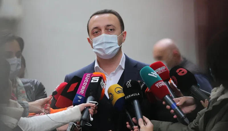 ირაკლი ღარიბაშვილი - აღმოსავლეთ პარტნიორობის სამიტი საქართველოს მოქალაქეებისთვის კონკრეტული, ხელშესახები შედეგებით დასრულდა