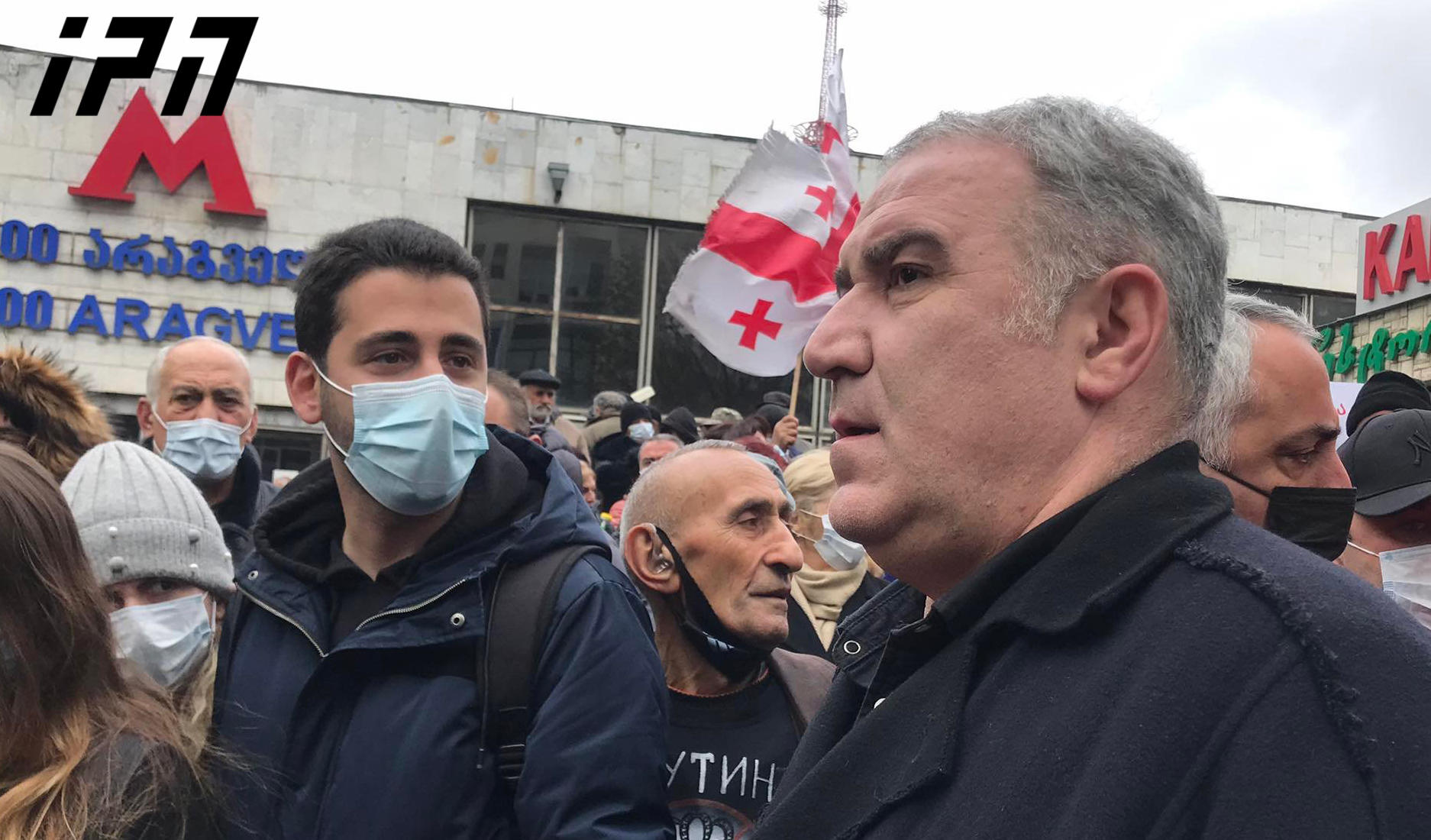 ნუგზარ წიკლაური ეს არის მშვიდობიანი წინააღმდეგობის მოძრაობა, რომელიც