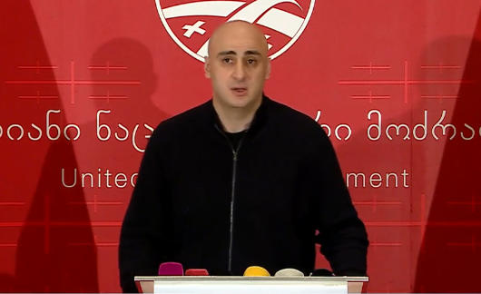 ნიკა მელია - ვთავაზობ შესაბამის უწყებას, ჩამოაყალიბოს ჯგუფი, რათა ყველა დეტალი მიხეილ სააკაშვილის სამოქალაქო საავადმყოფოში ტრანსპორტირებასთან დაკავშირებით, გავიაროთ