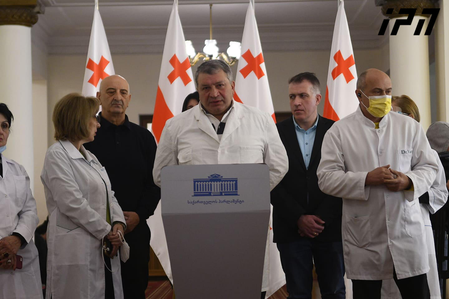 ექიმებმა პარლამენტში ერთობლივი მიმართვა გაავრცელეს და მიხეილ სააკაშვილის მაღალტექნოლოგიურ კლინიკაში გადაყვანა მოითხოვეს