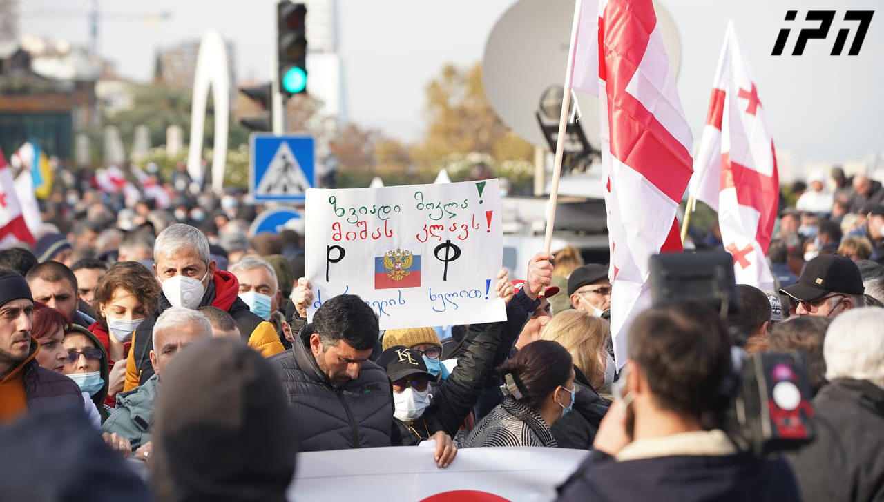 Supporters of National Movement marching from Republic Square to Parliament building