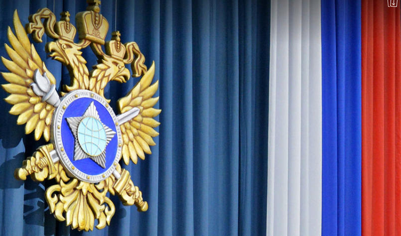 რუსეთის საგარეო დაზვერვა - ზელენსკი გიჟურ ნაბიჯებს დგამს, რომელიც უკრაინის საზღვრებს მიღმა ესკალაციის საფრთხეს ქმნის