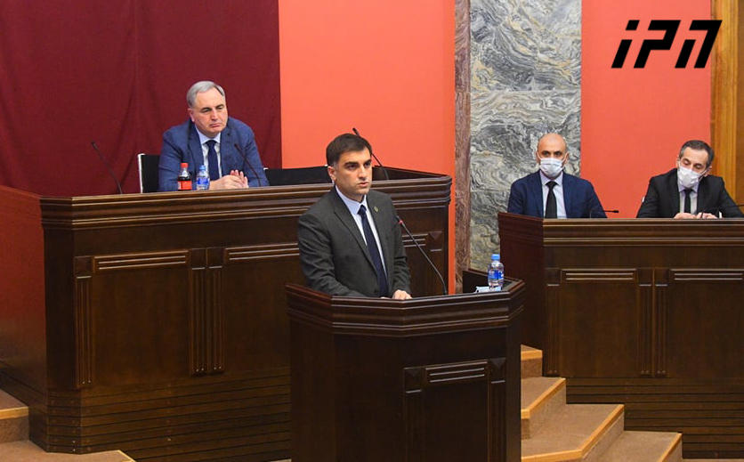საპენსიო სქემაში რეგისტრირებულთა რაოდენობა 1 222 000-ს შეადგენს - 1-ელი იანვრიდან 30 ივნისის ჩათვლით დაგროვებითი სქემიდან 1007-მდე დასაქმებული გავიდა