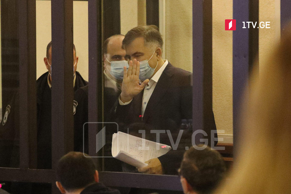 სასამართლოში მიხეილ სააკაშვილის პროცესი დაიწყო - ყოფილი პრეზიდენტი პროცესს პირველად ესწრება