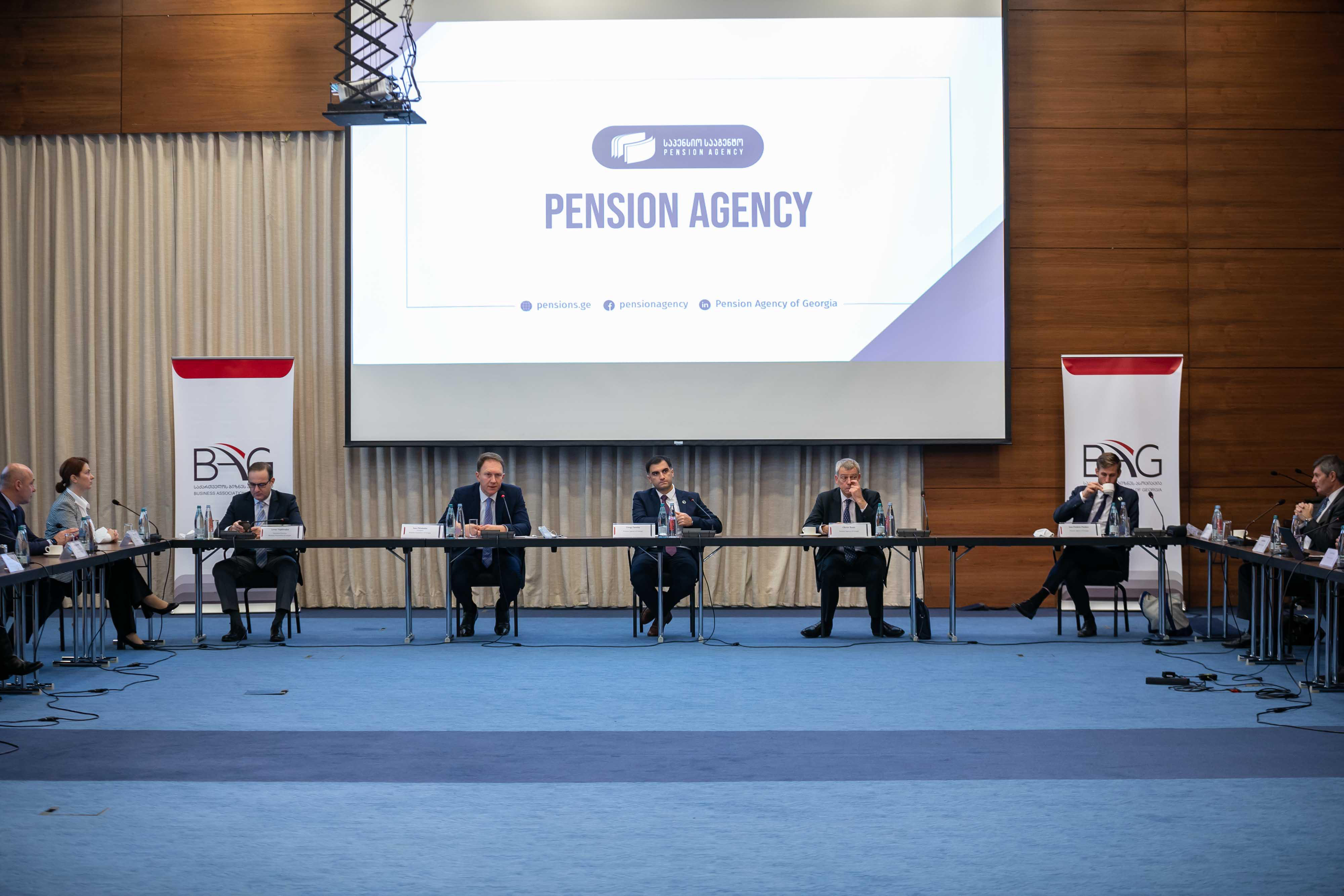 საქართველოს ბიზნეს ასოციაციისა და საპენსიო სააგენტოს შეხვედრაზე საპენსიო ფონდის აქტივების განთავსების პოლიტიკაზე ისაუბრეს
