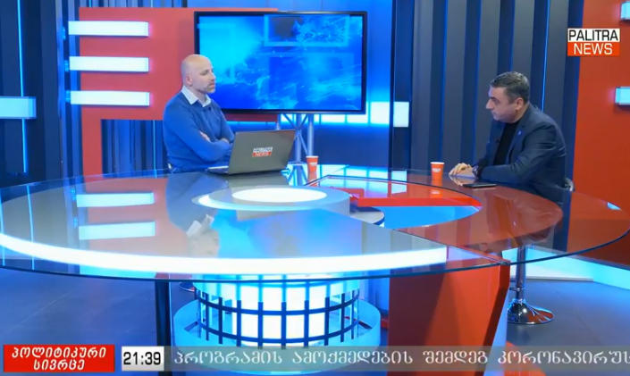დავით მათიკაშვილი მიხეილ სააკაშვილზე - საზოგადოება კიდევ ერთხელ დარწმუნდა, რომ ყოფილი დიქტატორები არ არსებობენ