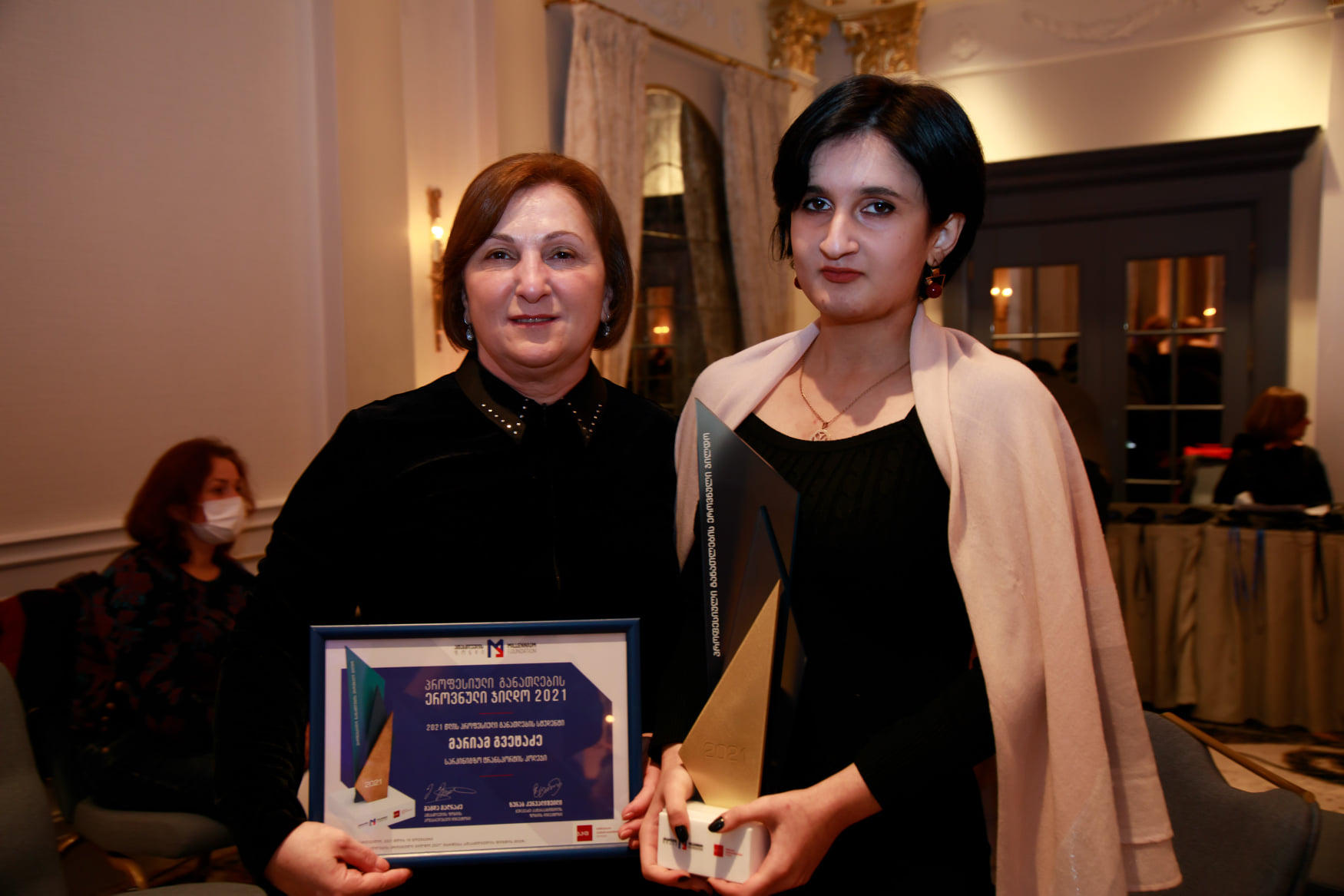 „პროფესიული განათლების ეროვნული ჯილდოს“ დაჯილდოება გაიმართა